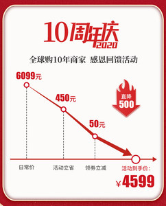 原装日本富士按摩椅家用全身小型新款按摩椅多功能沙发老人全自动