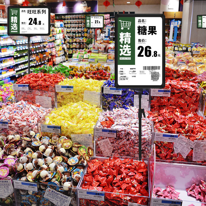超市价格牌 POP促销架水果标价A4海报框落地展示支架广告标识立式_虎窝淘