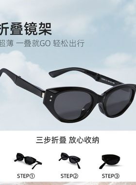 CACUSS新款户外偏光镜墨镜