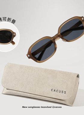 CACUSS可折叠墨镜女开车防紫外线
