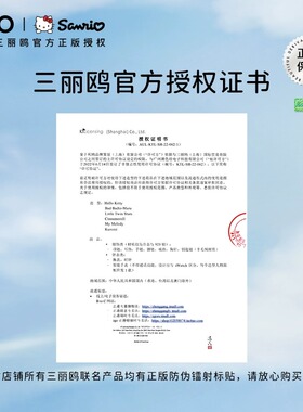 三丽鸥玉桂狗手镯女小众设计