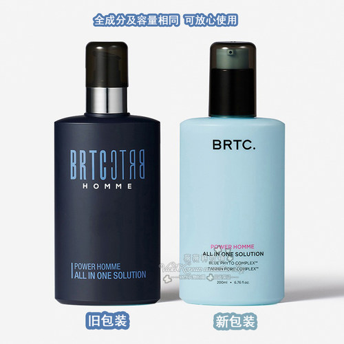 韩国直邮BRTC男士爽肤水乳液面霜多功能合一精华补水控油镇定清爽 - 图0