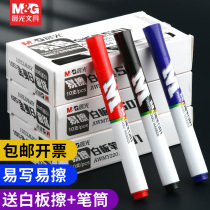Morning light erasable white board pen Teacher special wholesale black water-based erasable blackboard pen color Children non-toxic writing note pen easy to wipe with big head red erasable blackboard white Bammark pen