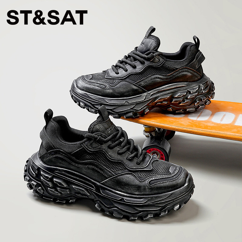 星期六男鞋2025新款秋季网面透气增高轮胎老爹鞋男款休闲运动鞋子,淘宝优惠券,粉丝福利购,淘宝优惠卷