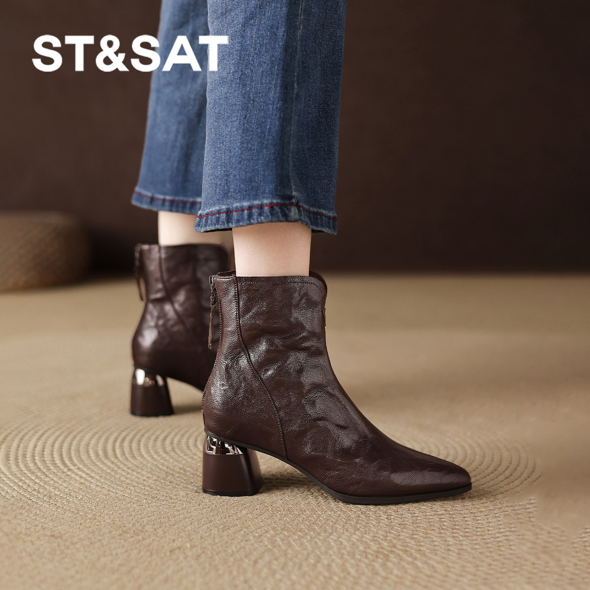 星期六尖头短靴女款2025秋冬新款棕色靴子高跟气质切尔西靴女鞋子,淘宝优惠券,粉丝福利购,淘宝优惠卷