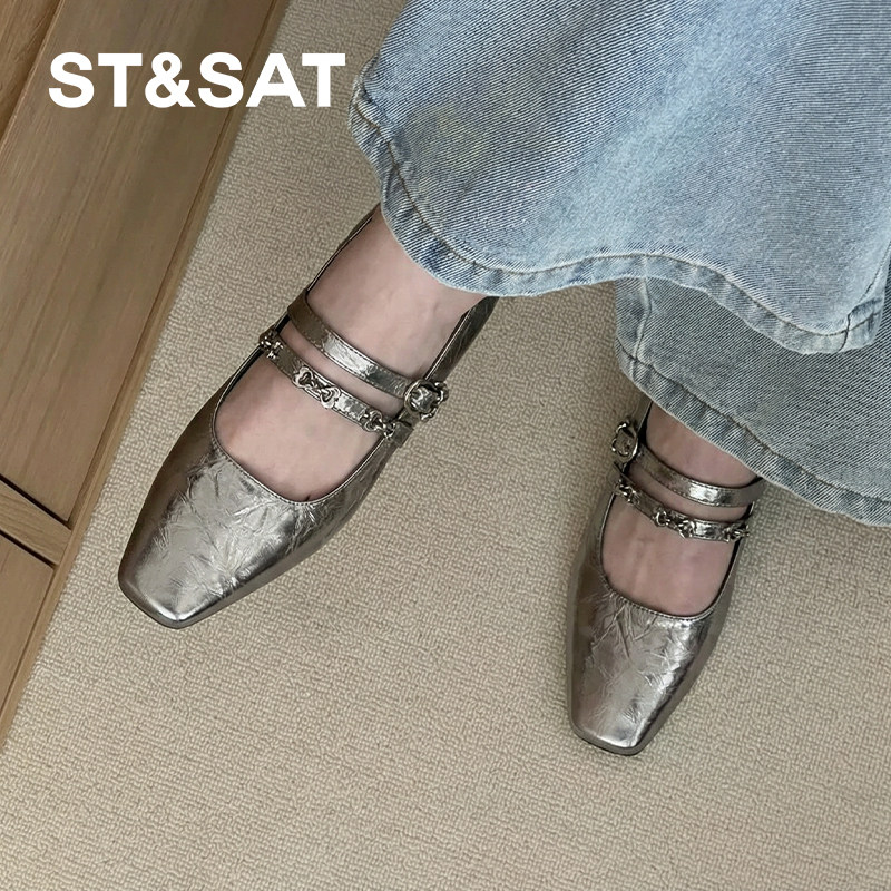 星期六法式尖头芭蕾玛丽珍鞋女鞋2026春季新款平底配裙子浅口单鞋,淘宝优惠券,粉丝福利购,淘宝优惠卷