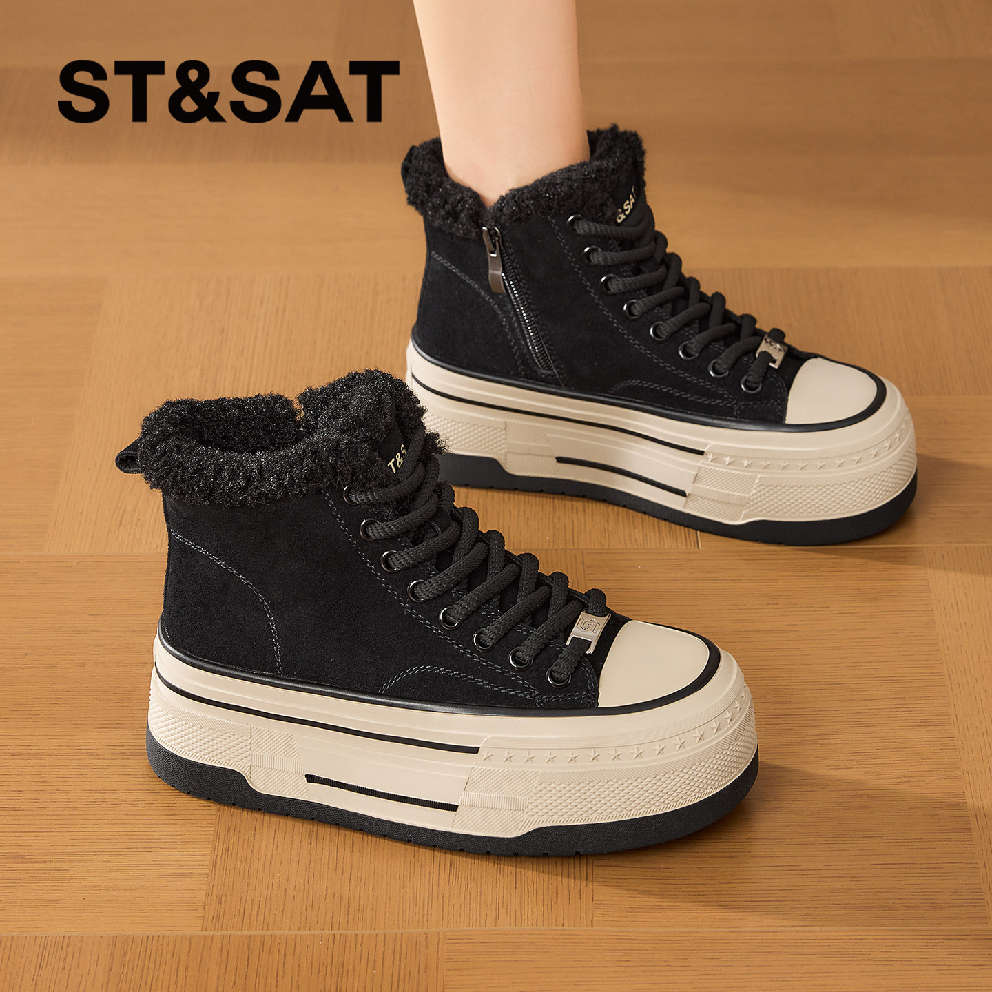 星期六女鞋冬季加绒加厚保暖2025新款高帮帆布鞋厚底鞋子复古棉鞋,淘宝优惠券,粉丝福利购,淘宝优惠卷