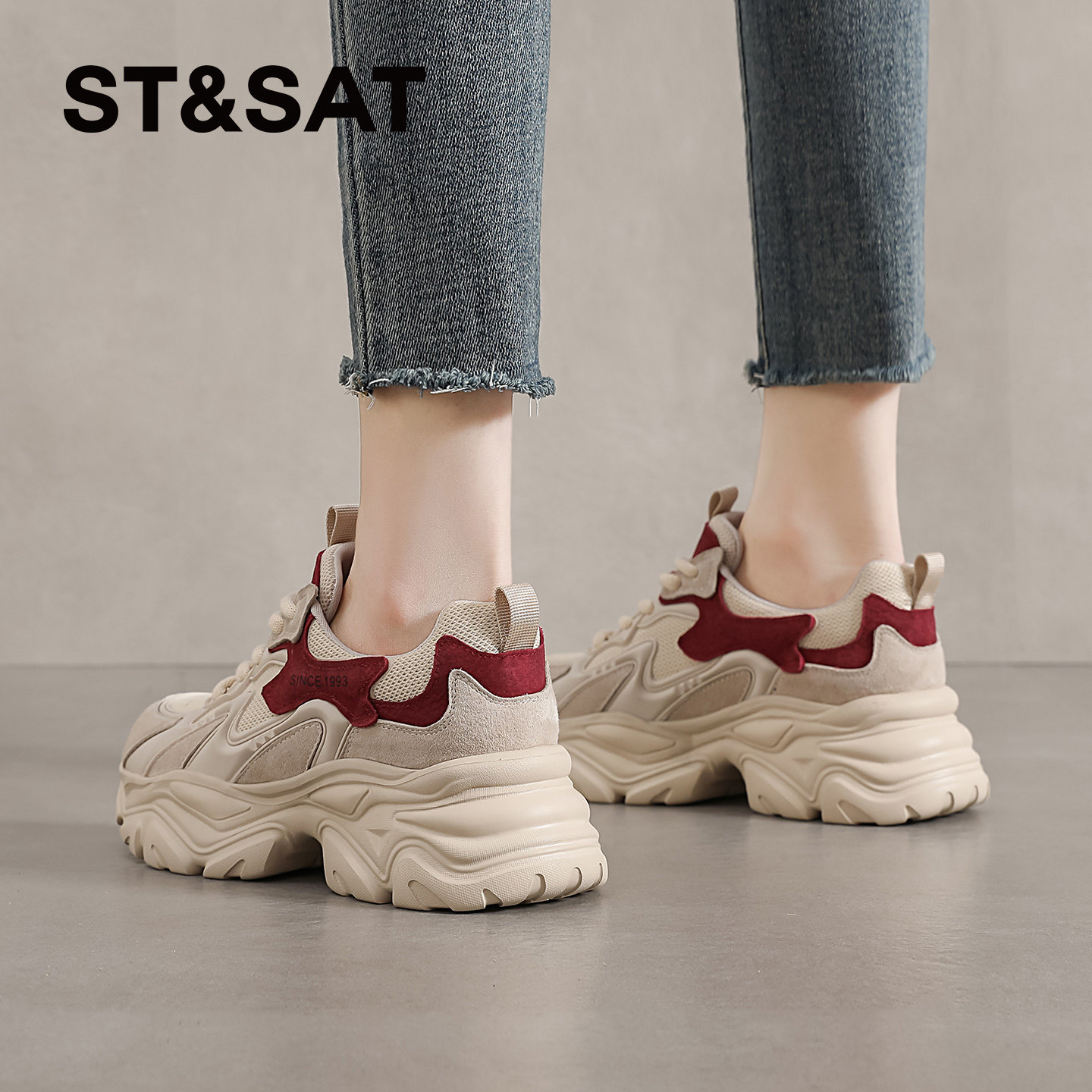 星期六厚底老爹鞋女春季新款爆款百搭女鞋增高休闲鞋轻便运动鞋子,淘宝优惠券,粉丝福利购,淘宝优惠卷