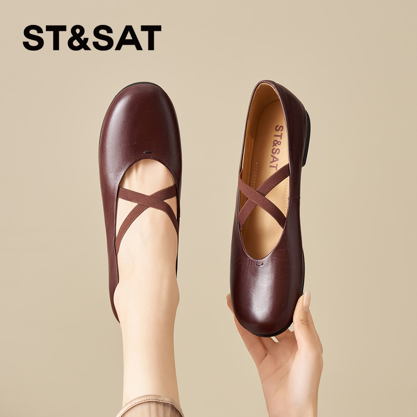 星期六棕色玛丽珍鞋女2026年春季新款休闲芭蕾风交叉绑带浅口单鞋,淘宝优惠券,粉丝福利购,淘宝优惠卷