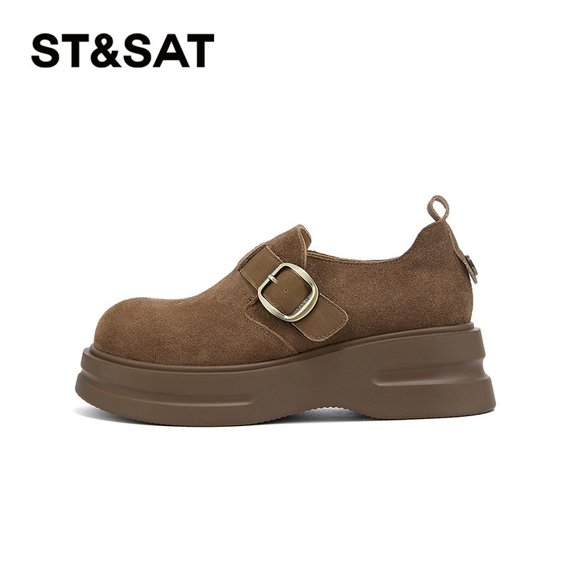 星期六真皮勃肯鞋女2026春季新款厚底百搭舒适一脚蹬深口单鞋女鞋,淘宝优惠券,粉丝福利购,淘宝优惠卷