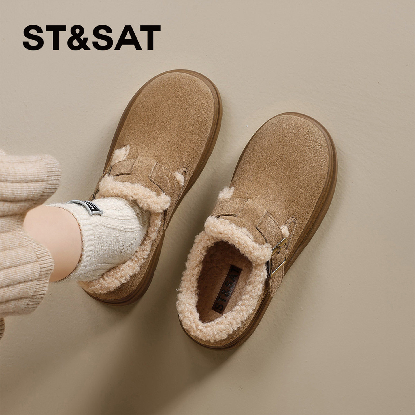 星期六加绒勃肯鞋女2025冬季新款厚底全包保暖毛毛面包棉鞋雪地靴,淘宝优惠券,粉丝福利购,淘宝优惠卷