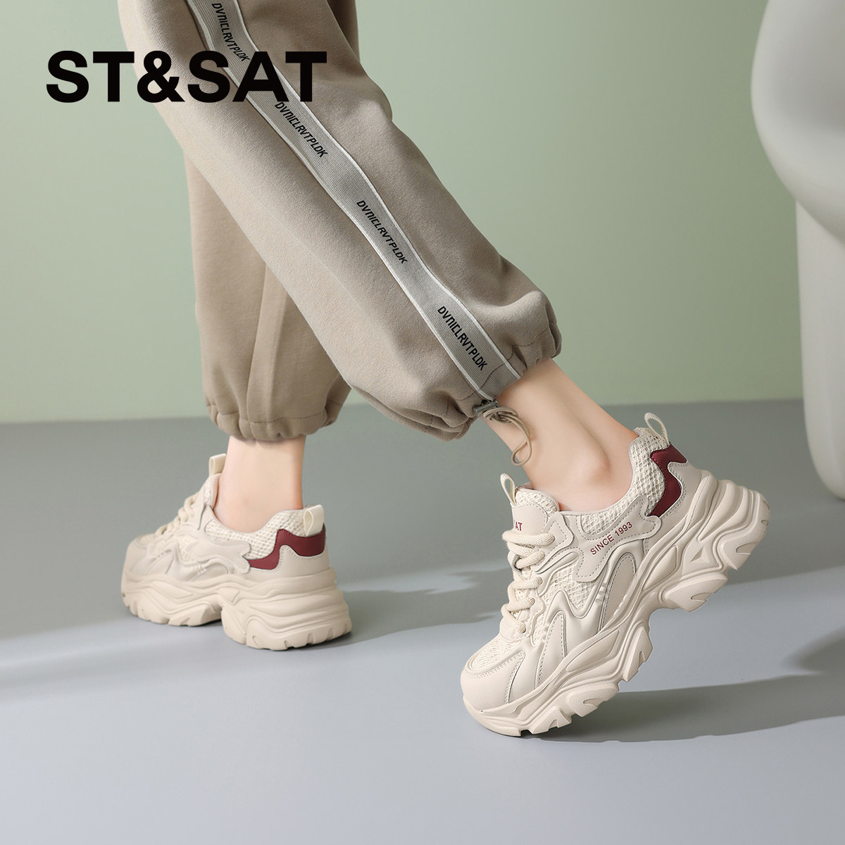 星期六超火厚底老爹鞋女款2025秋季新款小个子增高时尚休闲运动鞋,淘宝优惠券,粉丝福利购,淘宝优惠卷