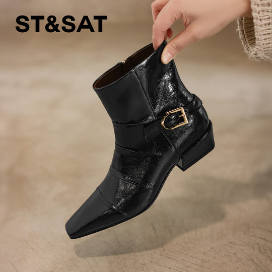 Saturday French Glossy Boots Square Toe Chelsea Boots