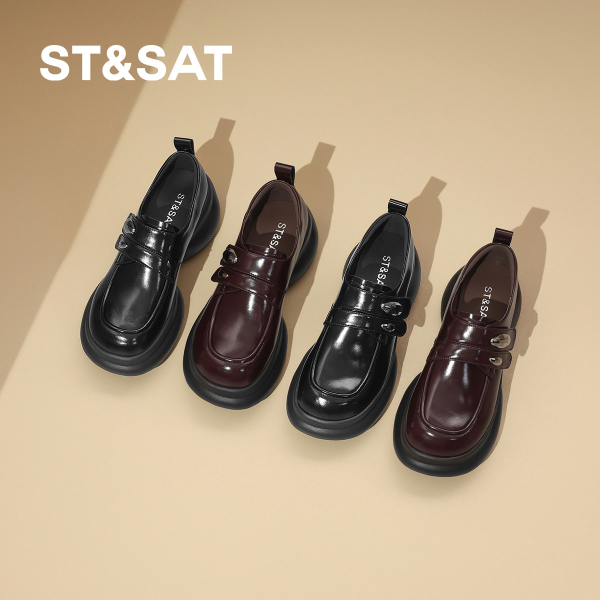 St&Sat/星期六2026款厚底乐福鞋一脚蹬懒人鞋圆头通勤深口单鞋,淘宝优惠券,粉丝福利购,淘宝优惠卷