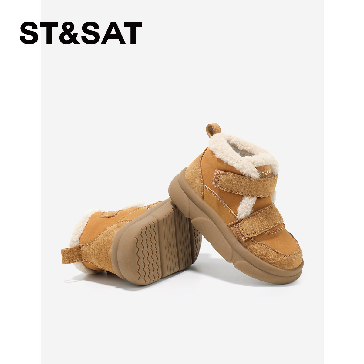 星期六童鞋加绒雪地靴女2025冬季新款棉靴勃肯鞋中大童保暖棉鞋,淘宝优惠券,粉丝福利购,淘宝优惠卷