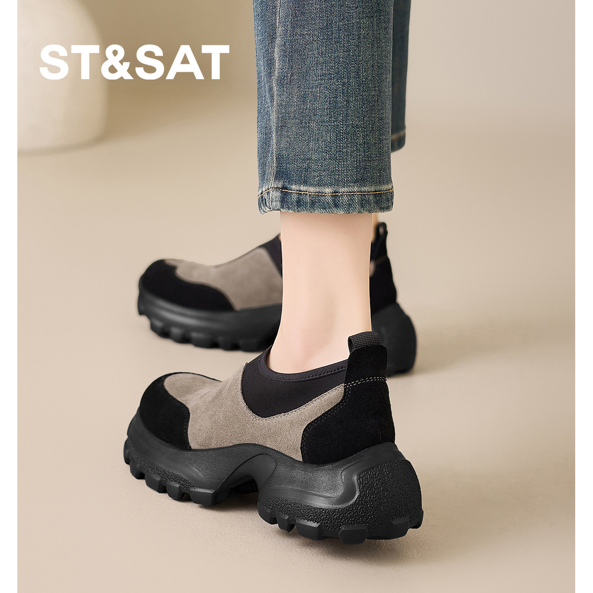 星期六2026新款女休闲鞋舒适厚底粗跟一脚蹬圆头拼接深口女单鞋,淘宝优惠券,粉丝福利购,淘宝优惠卷