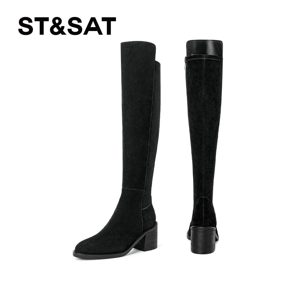 星期六过膝长靴女2025年秋冬粗跟长筒靴高跟显瘦弹力靴网红瘦瘦靴,淘宝优惠券,粉丝福利购,淘宝优惠卷