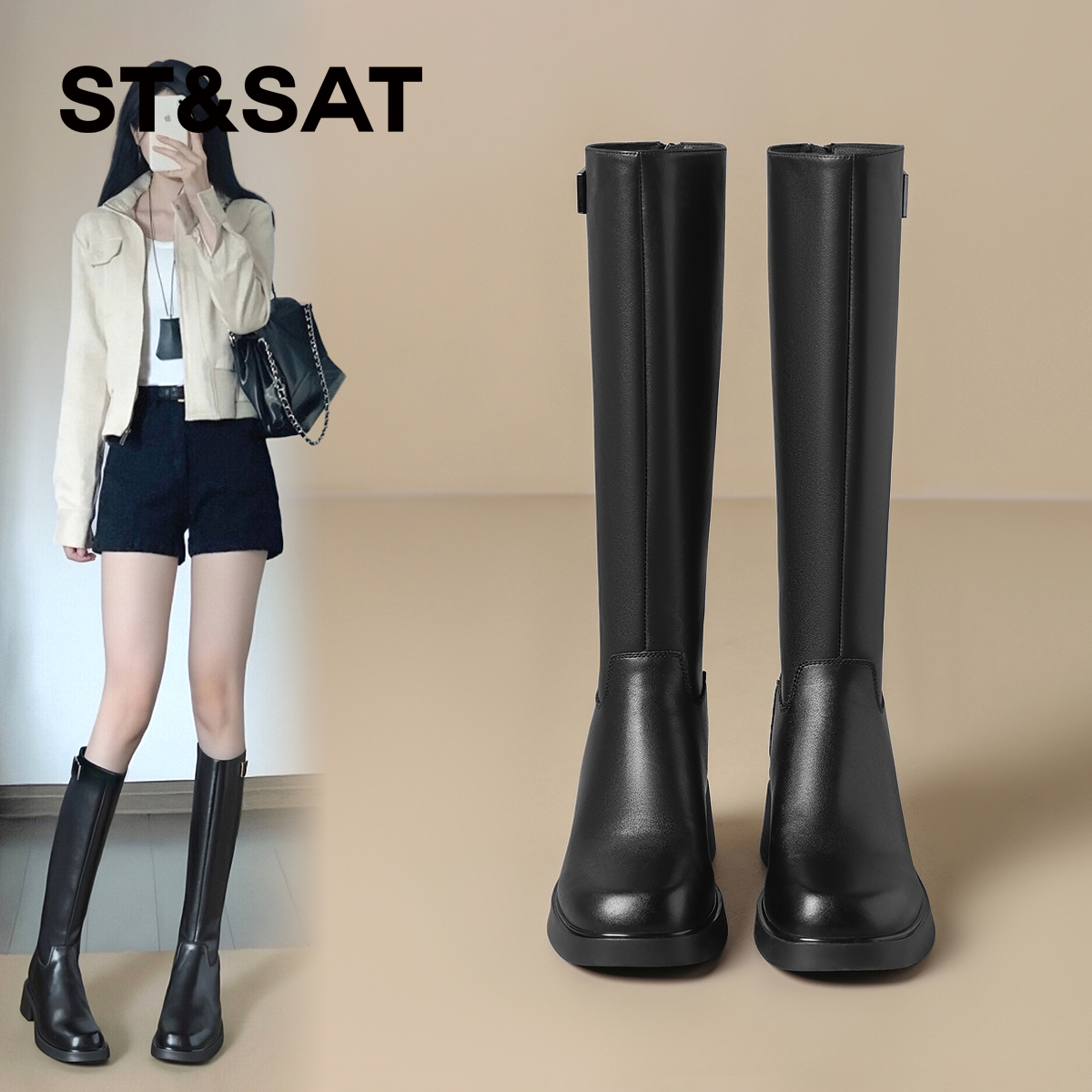 星期六皮带扣厚底长筒靴女靴子2025秋冬新款英伦风长靴显瘦骑士靴 - 图2
