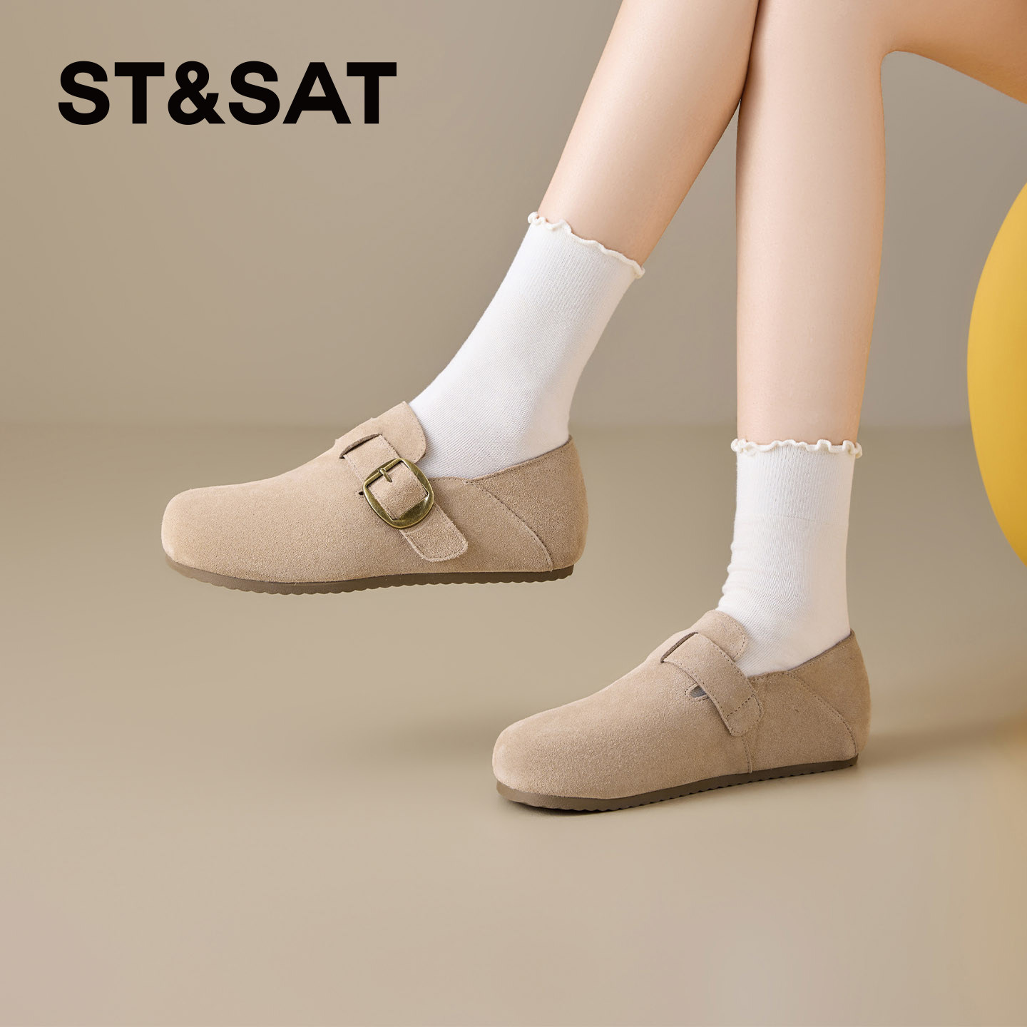 星期六复古勃肯鞋女2026年春季新款舒适百搭阿甘鞋一脚蹬平底单鞋,淘宝优惠券,粉丝福利购,淘宝优惠卷