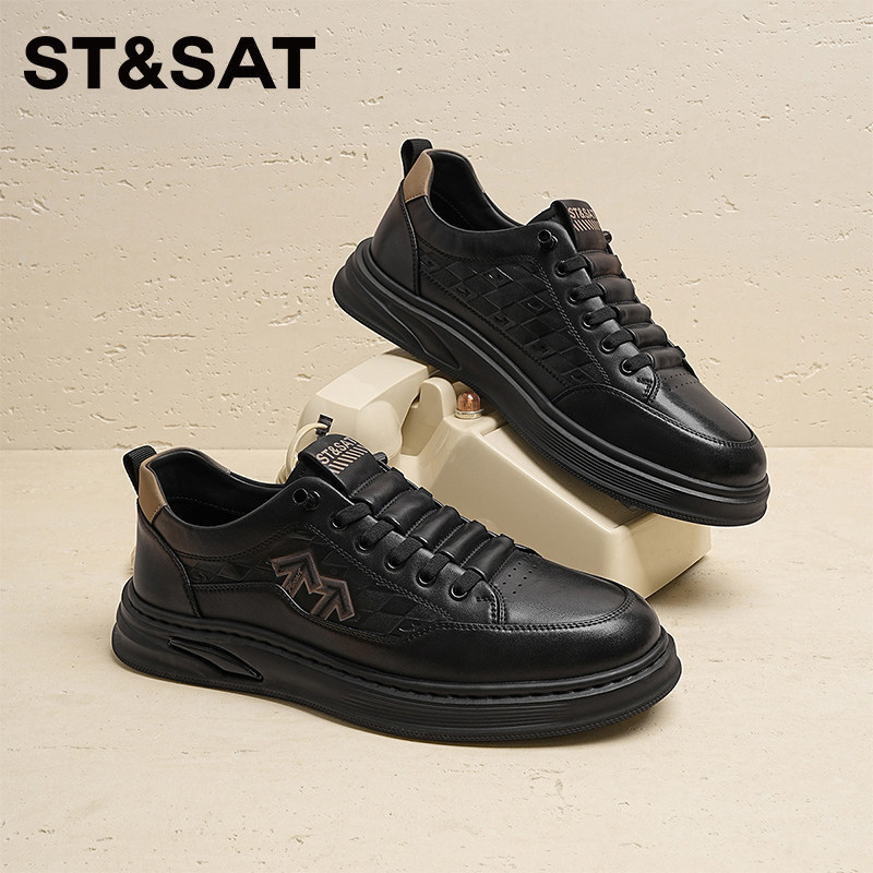 星期六新款2026男士黑色板鞋时尚休闲皮鞋系带厚底百搭商务休闲鞋,淘宝优惠券,粉丝福利购,淘宝优惠卷