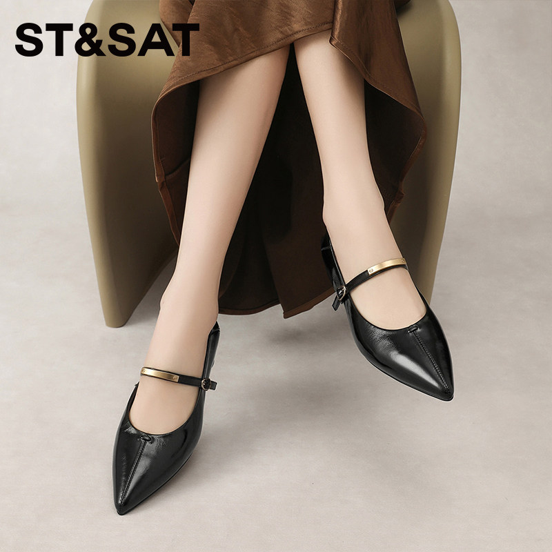 星期六法式玛丽珍女鞋粗跟尖头单鞋一字扣带休闲百搭通勤鞋不累脚,淘宝优惠券,粉丝福利购,淘宝优惠卷