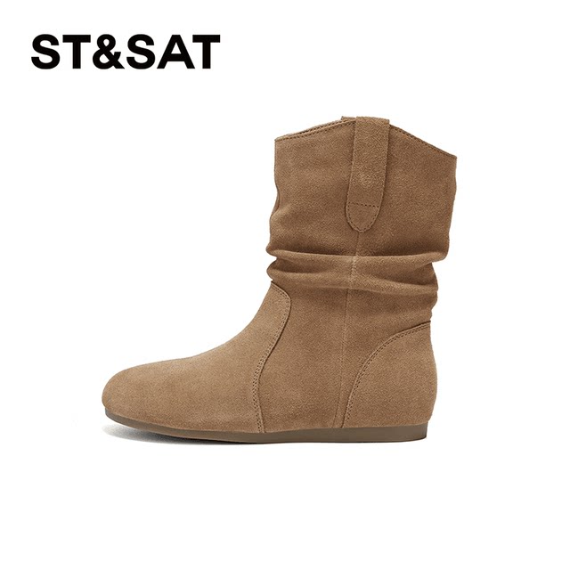 Saturday official authentic retro all-match pile boots