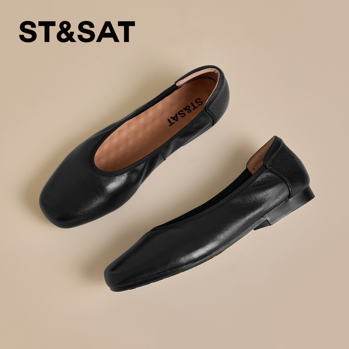 星期六法式玛丽珍鞋女2026新款春季久站不累脚平底工作鞋软底单鞋,淘宝优惠券,粉丝福利购,淘宝优惠卷