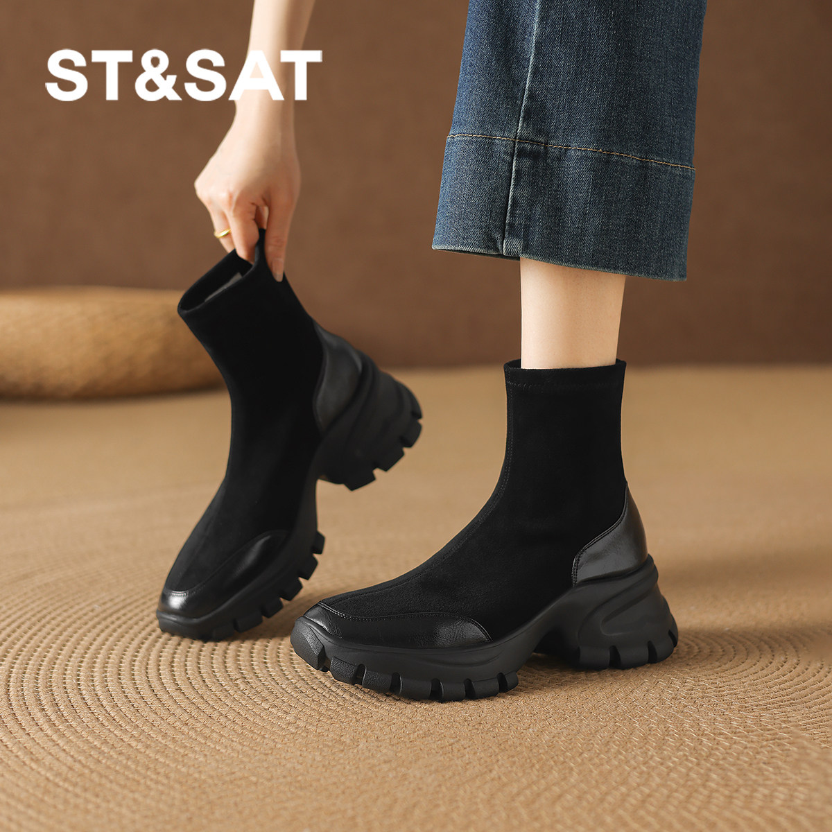 星期六黑色绒面厚底短靴女2025新款秋季英伦风复古烟筒弹力靴袜靴,淘宝优惠券,粉丝福利购,淘宝优惠卷