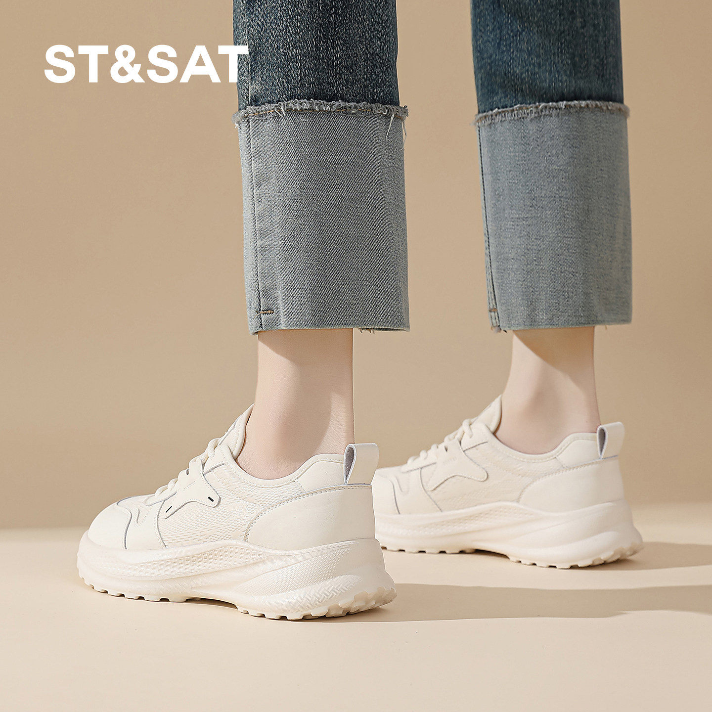 星期六黑色厚底运动鞋女士春季新款百搭时尚轻便休闲鞋舒适跑步鞋,淘宝优惠券,粉丝福利购,淘宝优惠卷