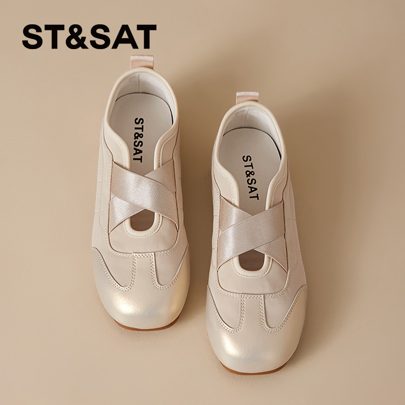 星期六芭蕾舞鞋女2025新款夏季运动交叉带玛丽珍鞋德训鞋单鞋女鞋,淘宝优惠券,粉丝福利购,淘宝优惠卷