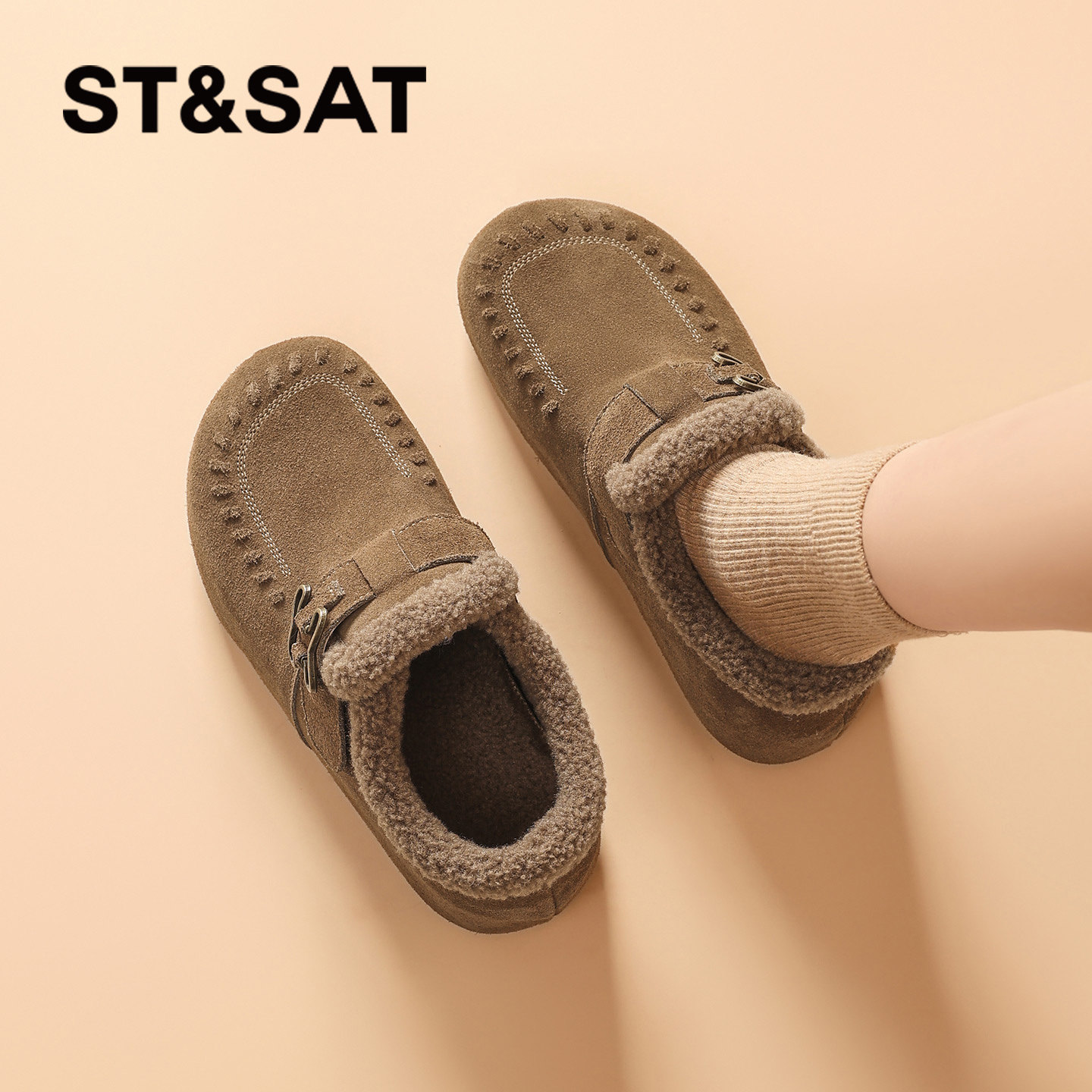 星期六真皮绒面勃肯鞋女2025新款冬季加绒保暖雪地棉鞋加厚毛毛鞋,淘宝优惠券,粉丝福利购,淘宝优惠卷