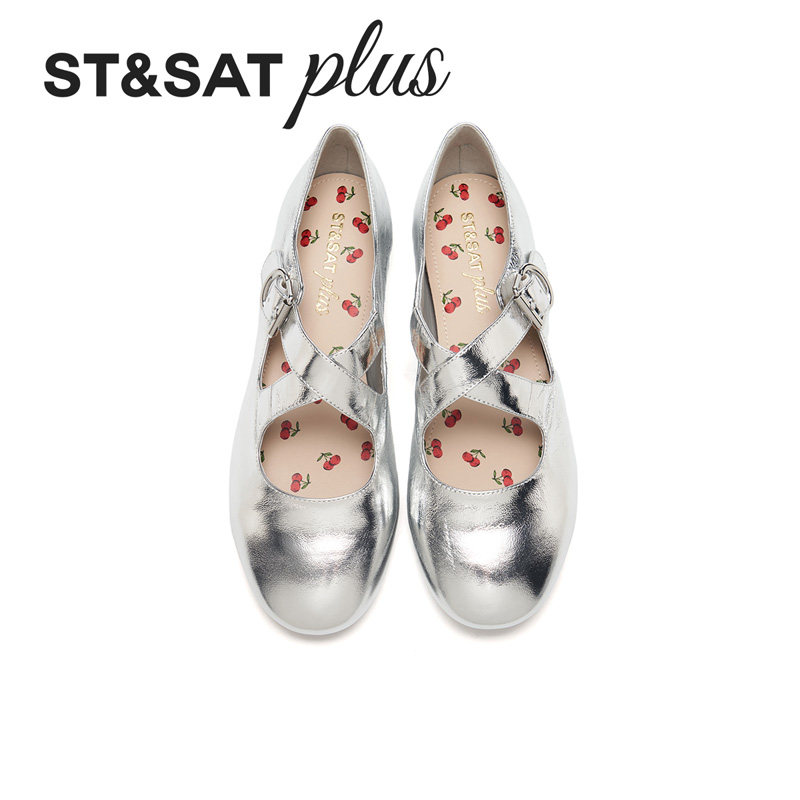 星期六法式小香风2026春新款单鞋女浅口女鞋玛丽珍鞋SSE1111045,淘宝优惠券,粉丝福利购,淘宝优惠卷