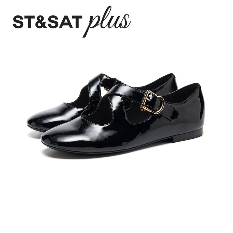 星期六法式小香风2026春新款单鞋女浅口女鞋玛丽珍鞋SSE1111045,淘宝优惠券,粉丝福利购,淘宝优惠卷