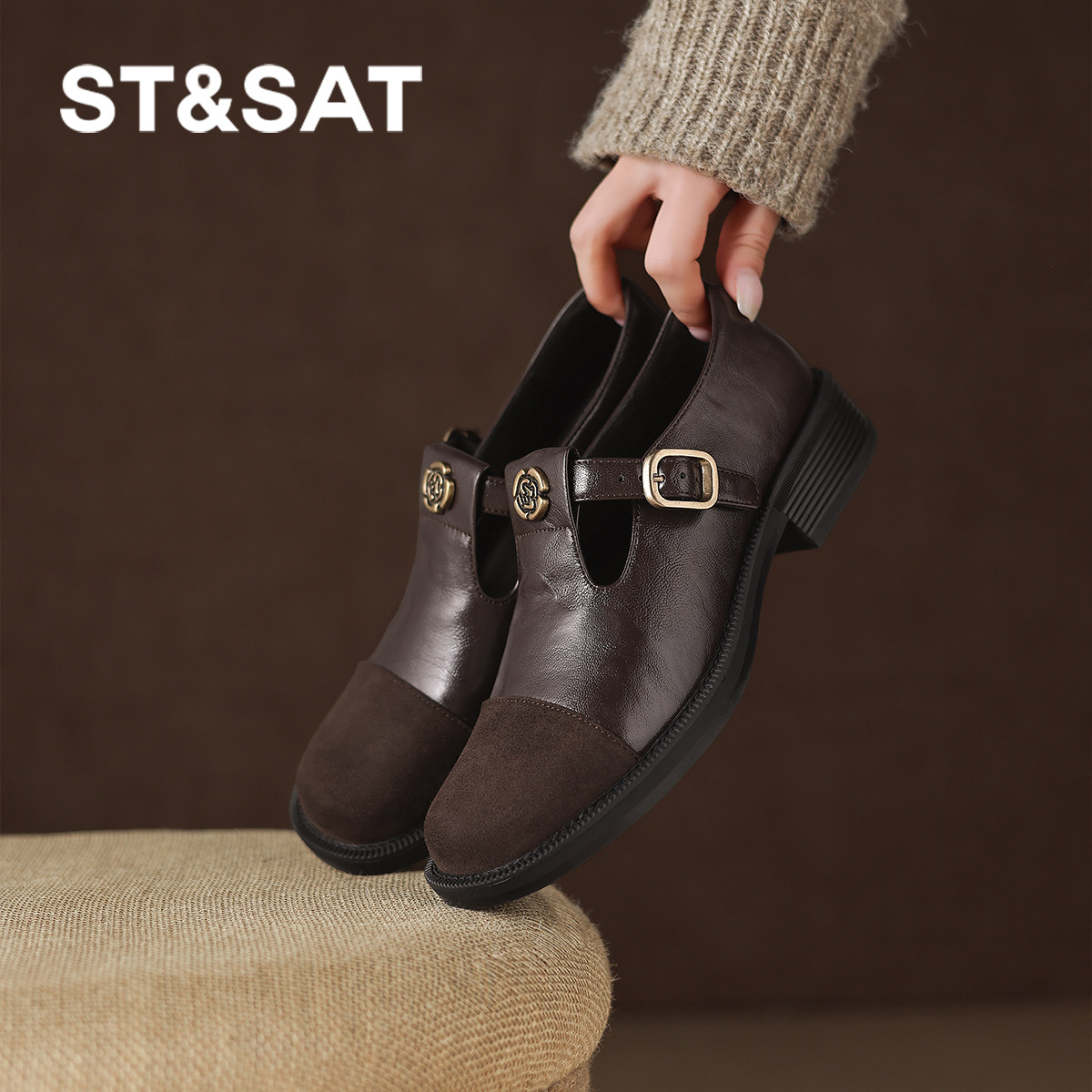 星期六复古乐福鞋女2025新款冬季棕色英伦风深口单鞋厚底通勤女鞋,淘宝优惠券,粉丝福利购,淘宝优惠卷