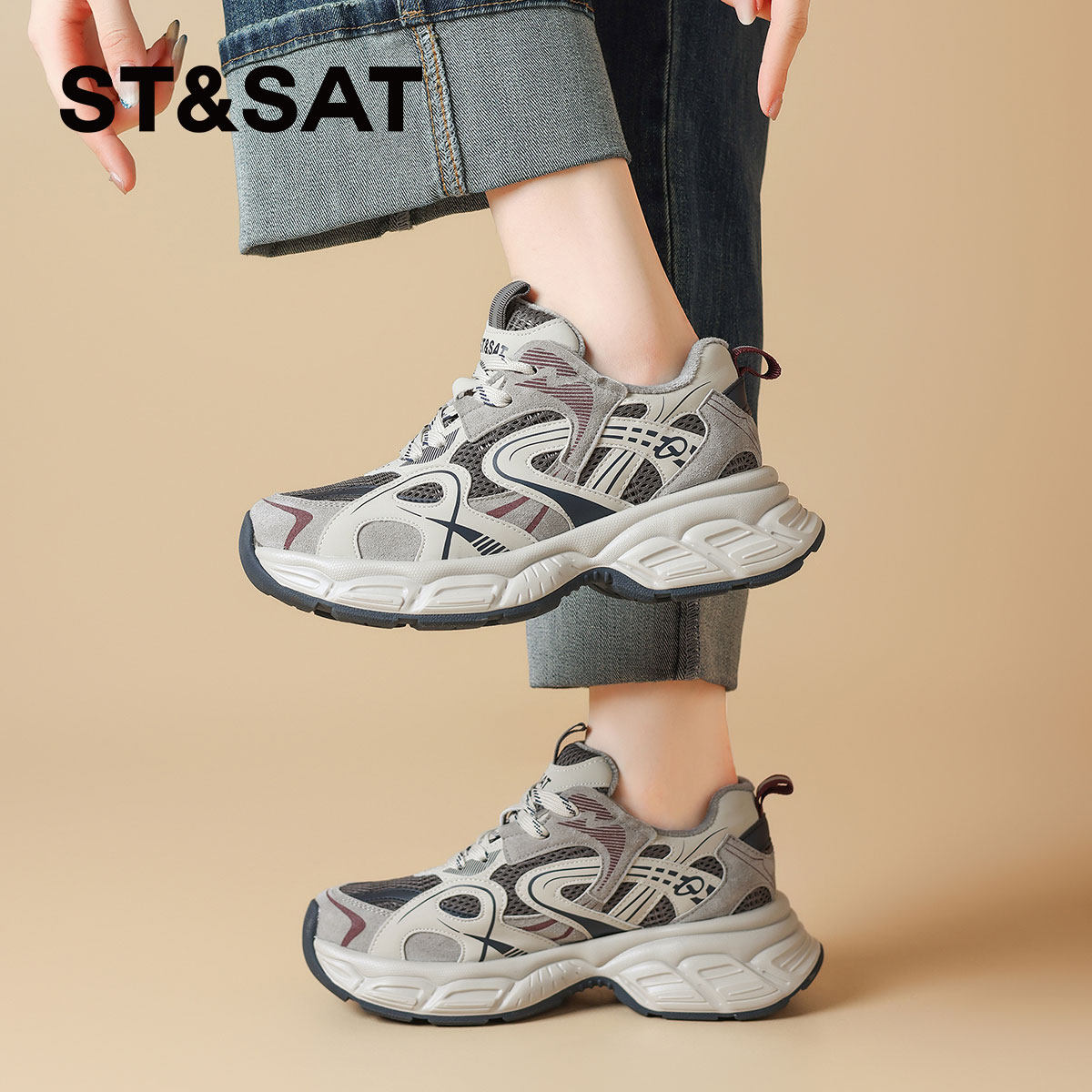 星期六复古厚底增高加绒保暖老爹鞋女2025秋冬新款运动鞋子【直】,淘宝优惠券,粉丝福利购,淘宝优惠卷