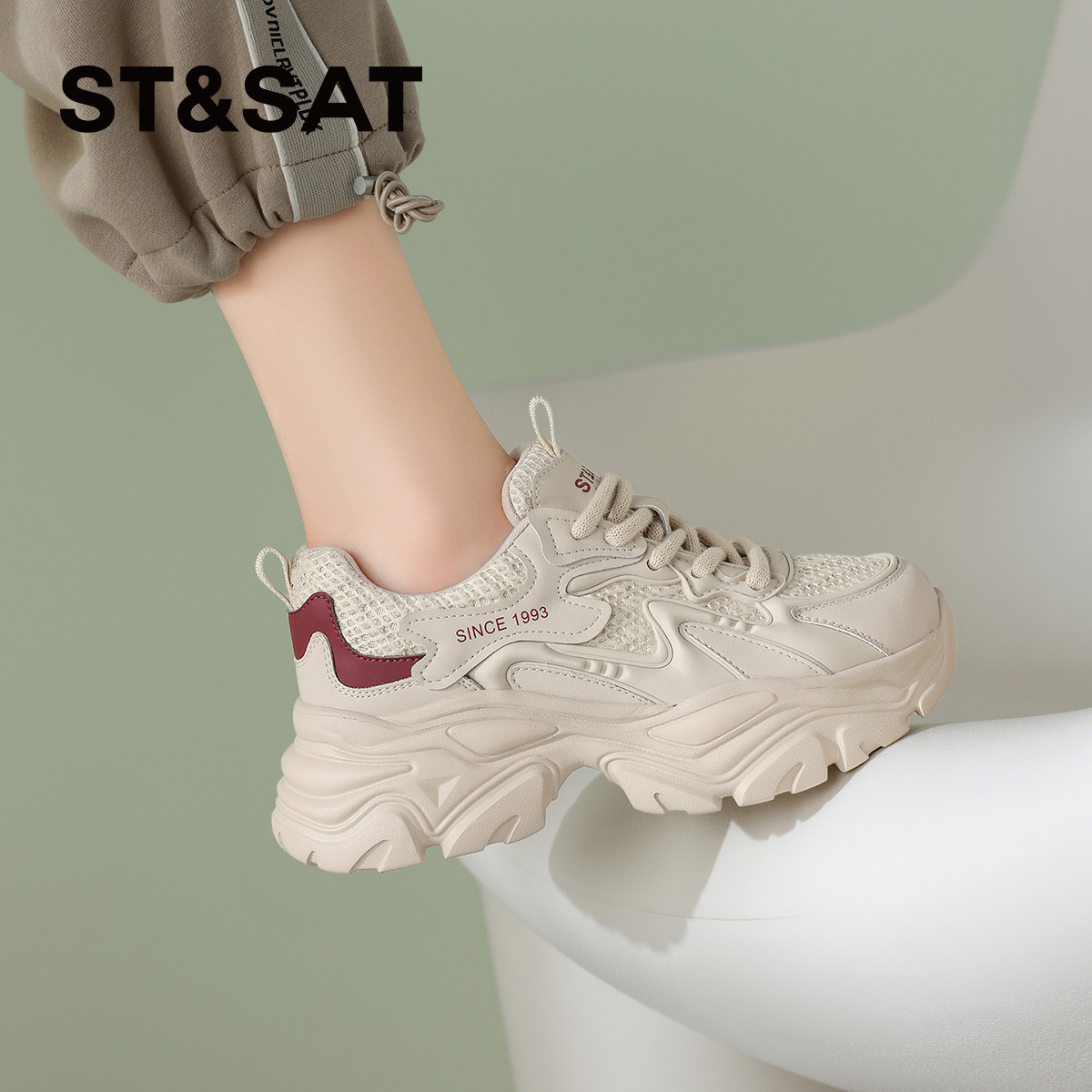 星期六厚底增高老爹鞋女2025秋季新款时尚百搭小白鞋运动休闲鞋子,淘宝优惠券,粉丝福利购,淘宝优惠卷