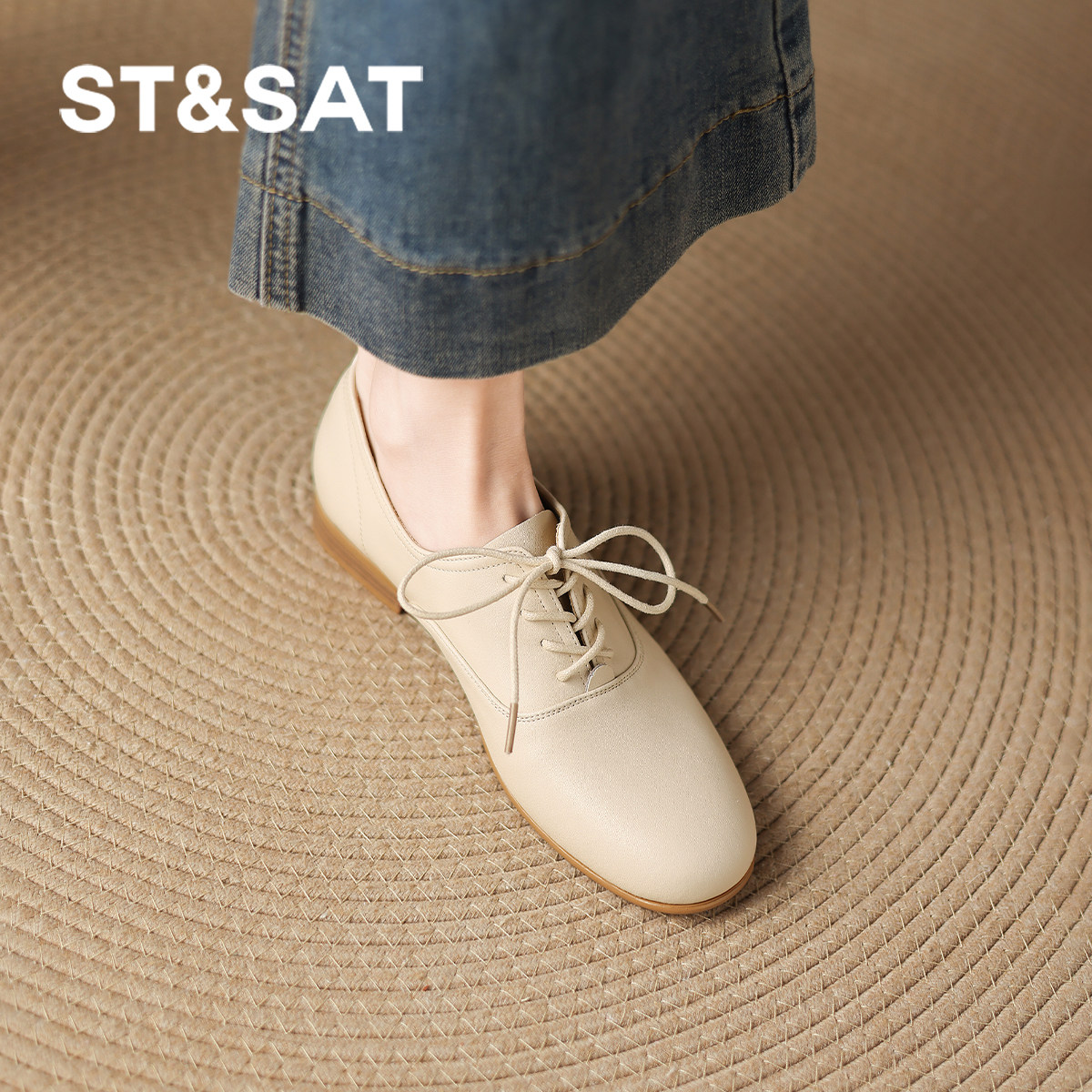 星期六真皮系带深口小皮鞋2025新款女士女款秋季英伦风通勤女鞋子,淘宝优惠券,粉丝福利购,淘宝优惠卷