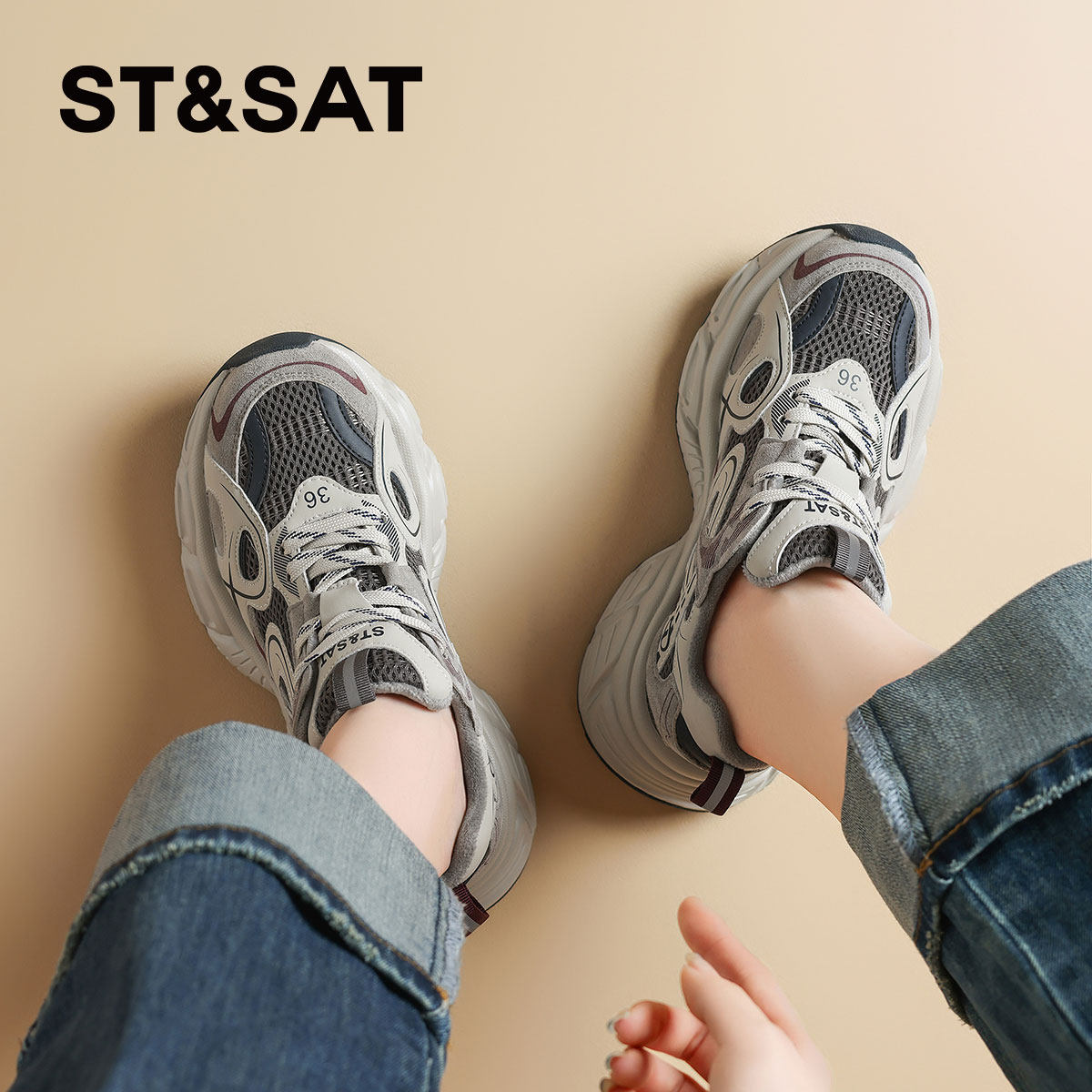 星期六复古厚底增高加绒保暖老爹鞋女2025秋冬新款运动鞋子【直】,淘宝优惠券,粉丝福利购,淘宝优惠卷