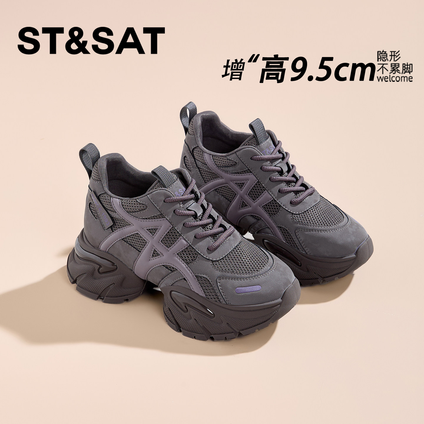 图 4