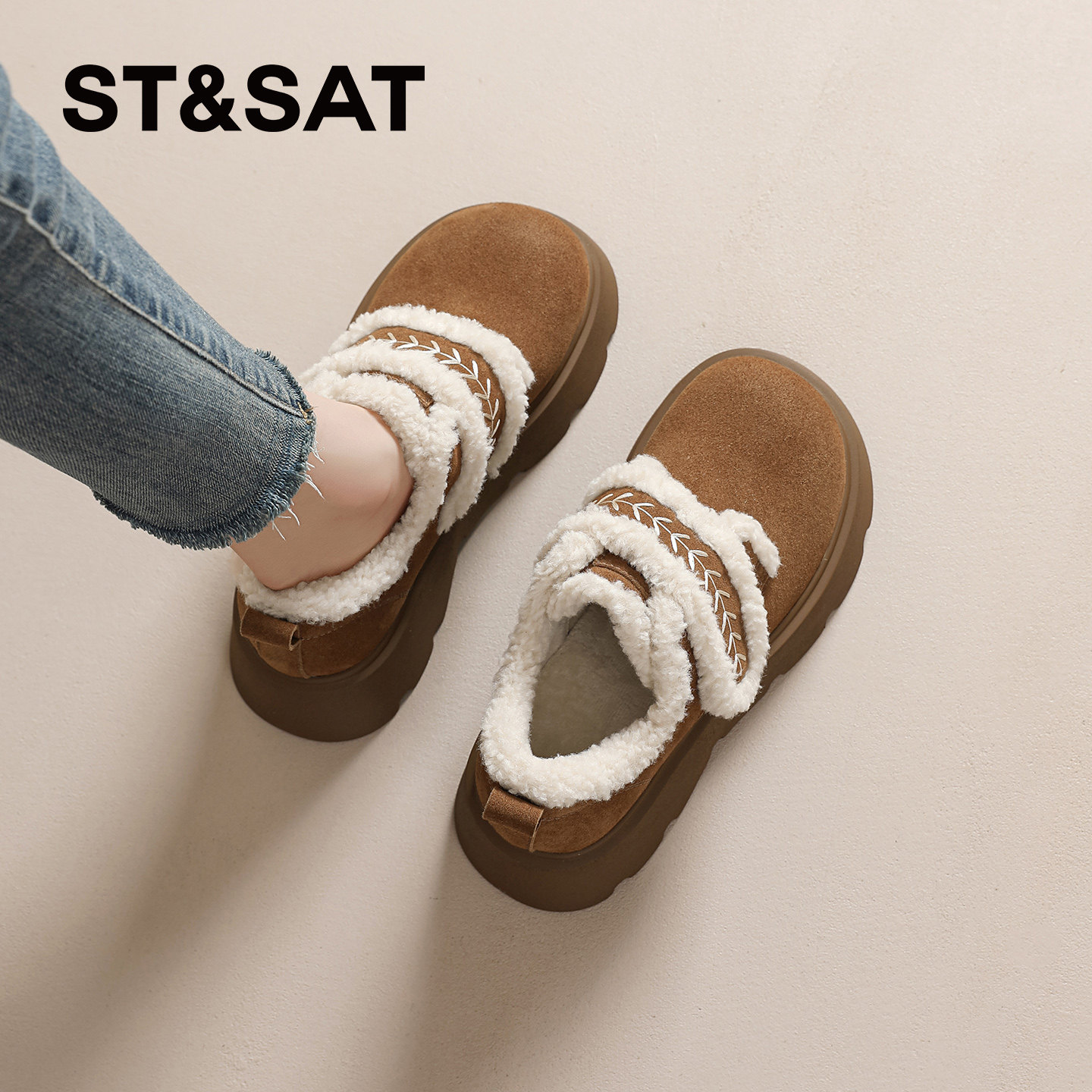 星期六毛绒勃肯鞋女2025新款冬季加绒魔术贴乐福鞋厚底保暖棉鞋,淘宝优惠券,粉丝福利购,淘宝优惠卷