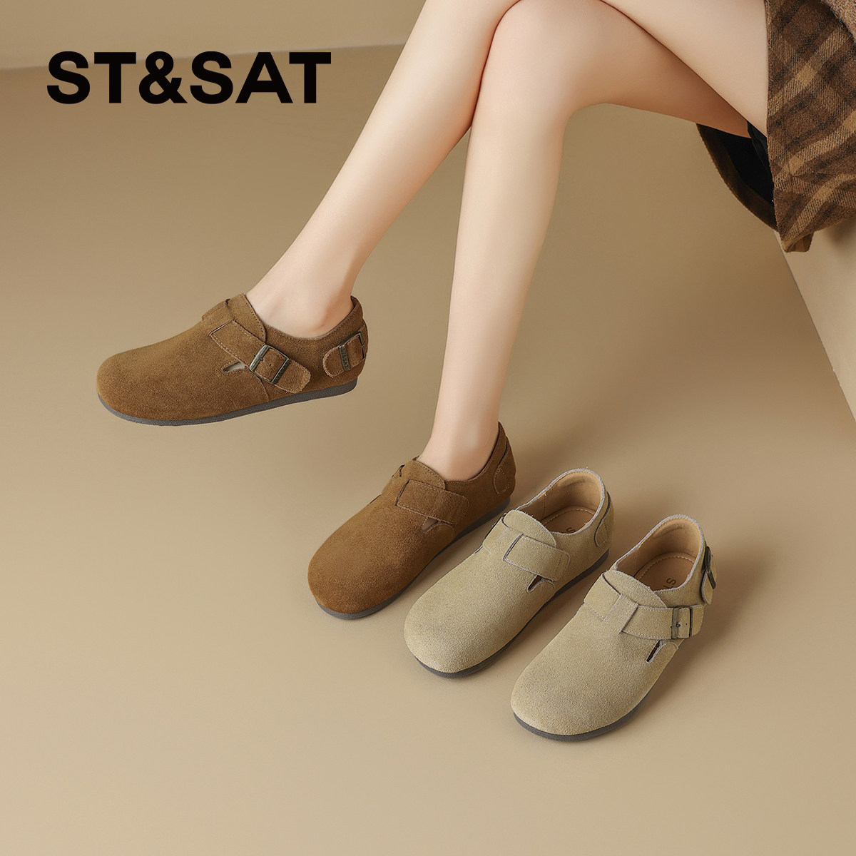 星期六复古真皮软底勃肯鞋女2025新款秋冬不累脚一脚蹬豆豆鞋单鞋,淘宝优惠券,粉丝福利购,淘宝优惠卷