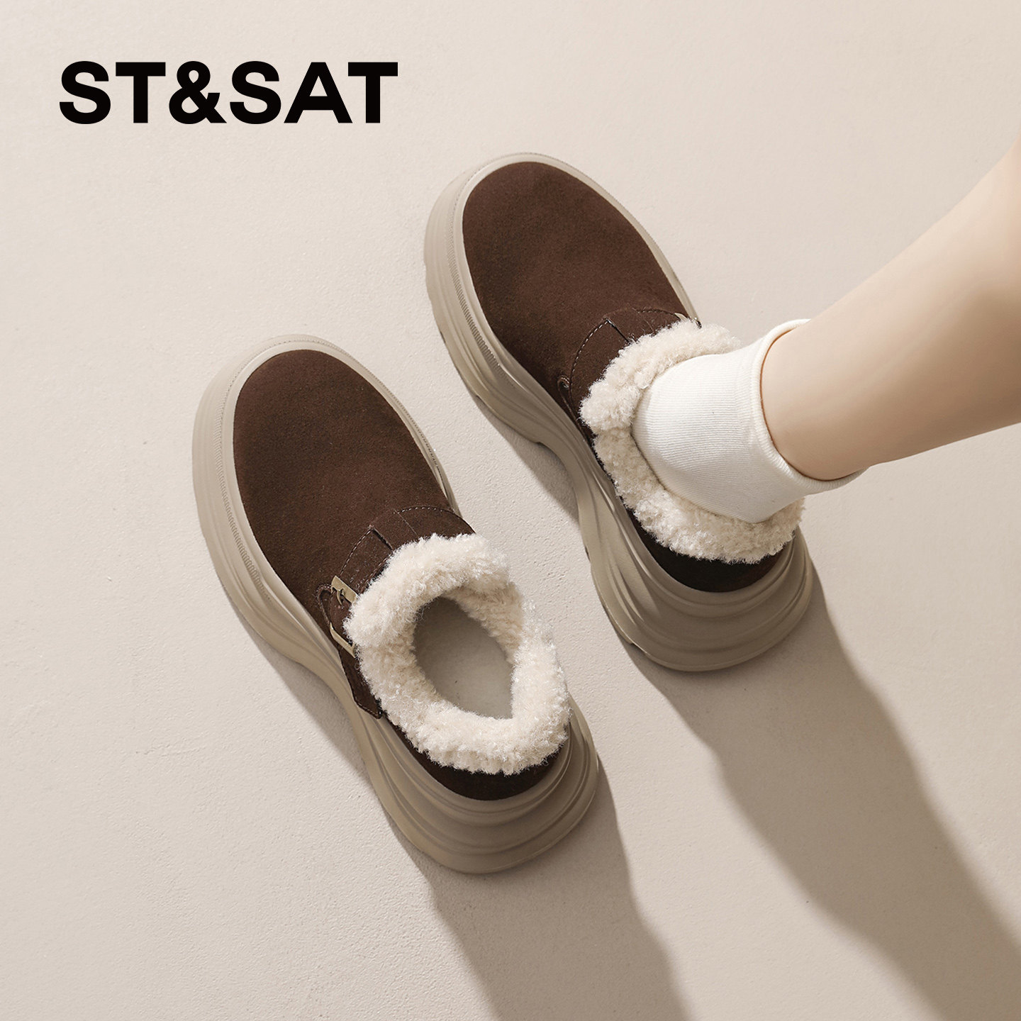 星期六加绒勃肯鞋女2025新款冬高跟厚底保暖棉鞋皮带扣毛绒雪地棉,淘宝优惠券,粉丝福利购,淘宝优惠卷