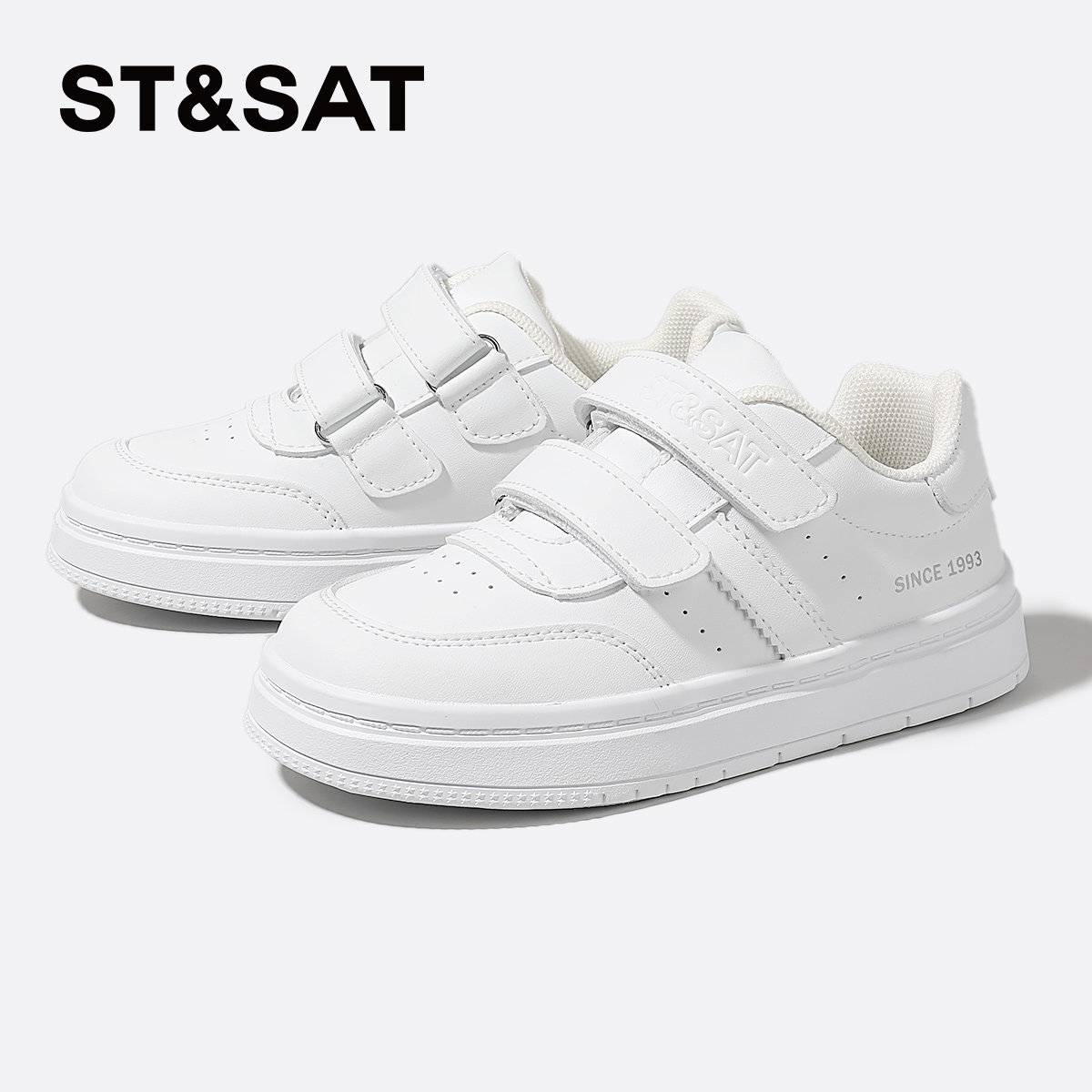 星期六童鞋儿童板鞋女童2025秋季新款女童校园时尚小白鞋休闲鞋子,淘宝优惠券,粉丝福利购,淘宝优惠卷