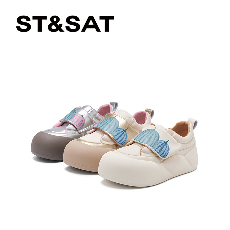 星期六小白鞋休闲百搭魔术贴面包鞋2025年秋冬季新款圆头厚底女鞋,淘宝优惠券,粉丝福利购,淘宝优惠卷