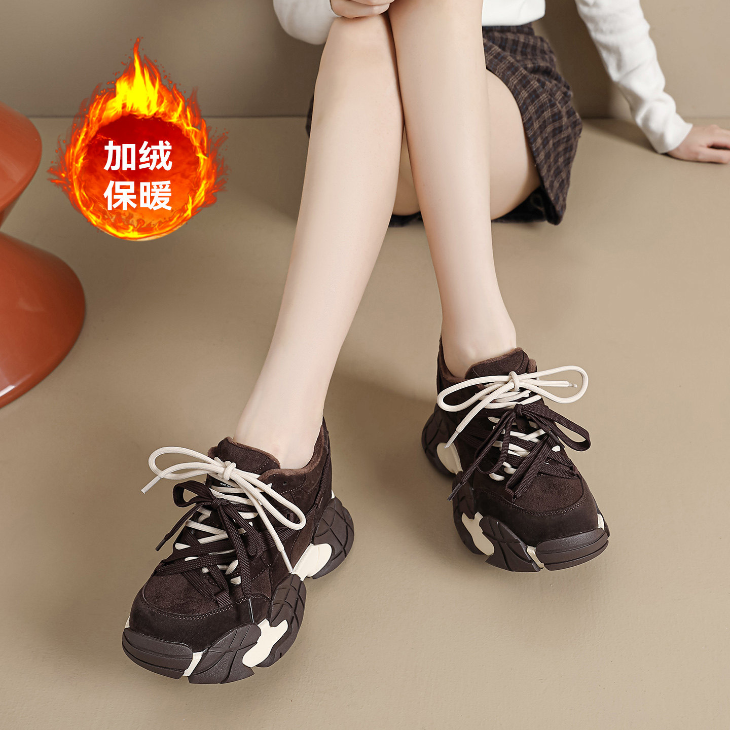 星期六红色鞋子女2025新款秋冬加绒保暖老爹鞋小个子内增高运动鞋,淘宝优惠券,粉丝福利购,淘宝优惠卷