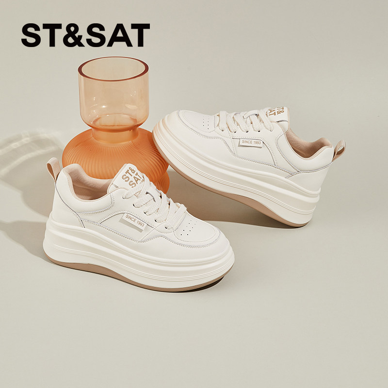 星期六厚底小白鞋女2025新款春季爆款百搭显瘦增高运动休闲板鞋女