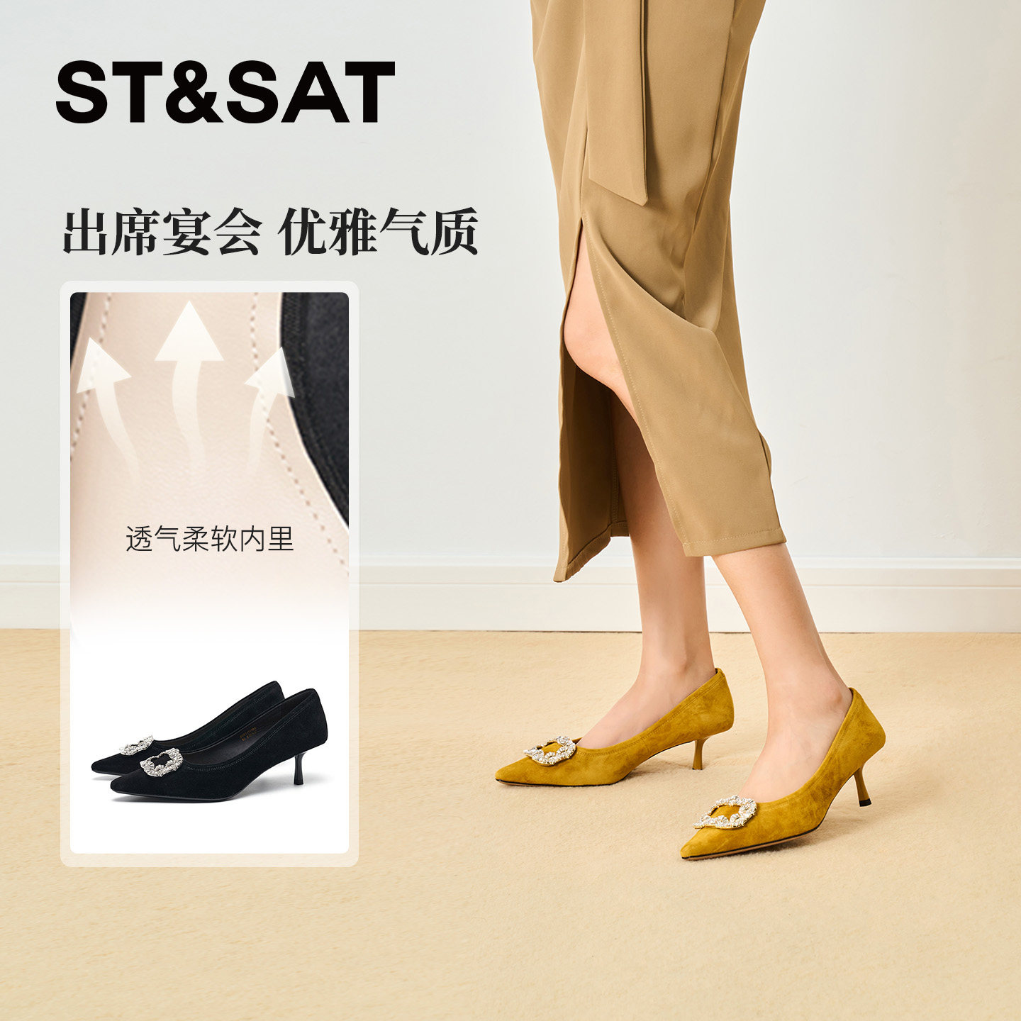 图 2