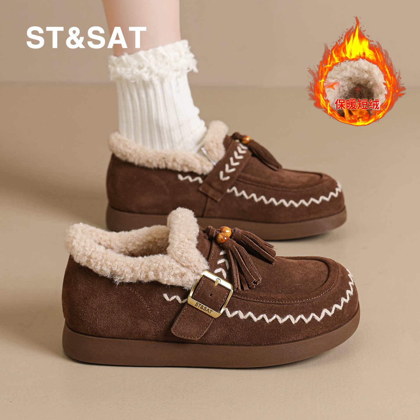 星期六雪地靴2025秋冬季新款加绒保暖勃肯鞋女毛毛鞋低帮毛口鞋子,淘宝优惠券,粉丝福利购,淘宝优惠卷