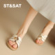 St&Sat brown braided flat sandals for women summer