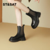 Saturday thick sole heightening all-match Martin boots for women
